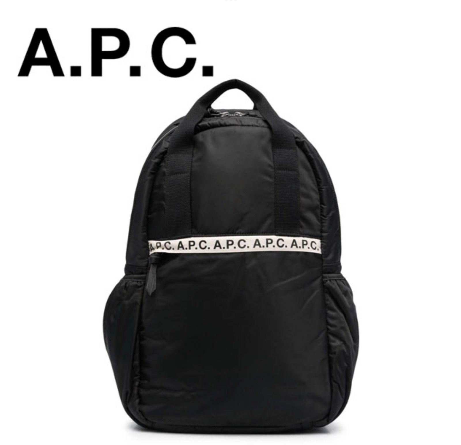 APC アーペーセー PAACL H62184 ナイロンリュック バックパック - メルカリ