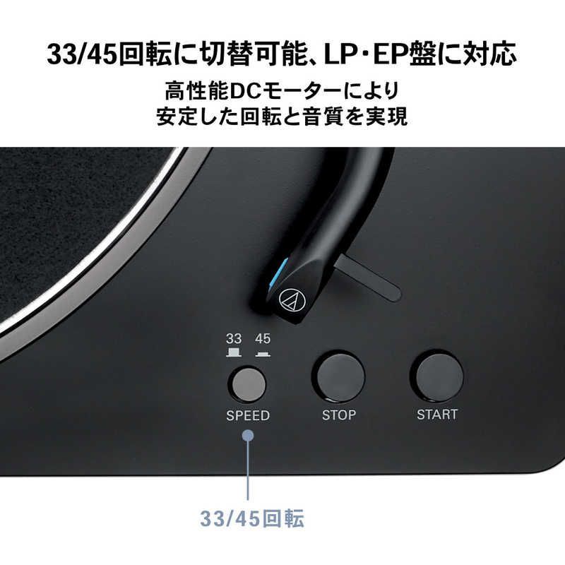 オーディオテクニカ