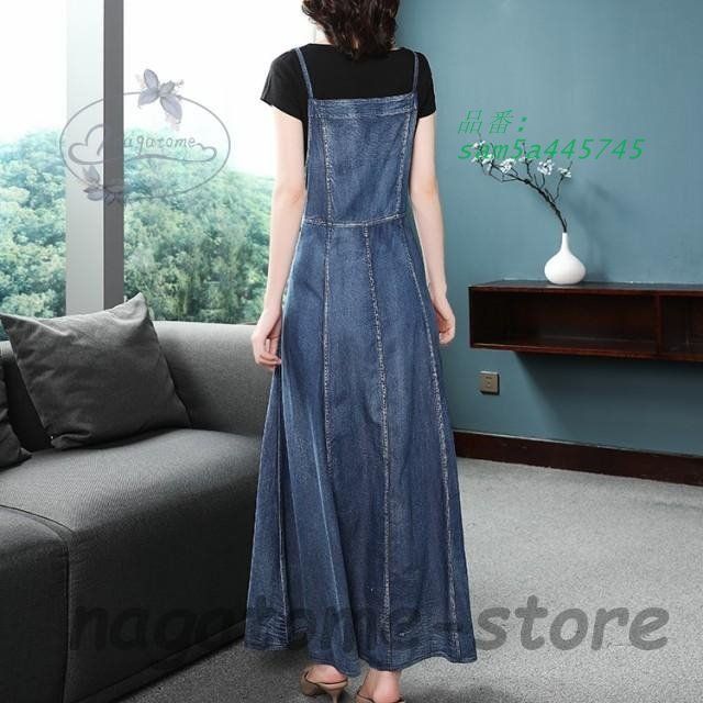 サロペットスカート am5a445745