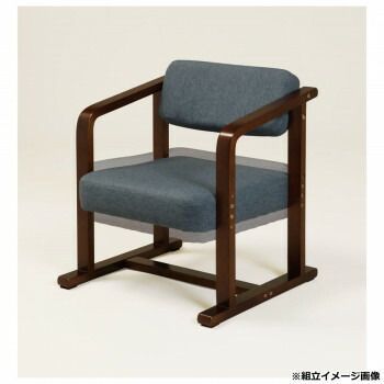 弘益 KOEKI UTILITY ちょこっとイス 座イス ネイビー LC11NV WWW_KANDAIZUMI_COM