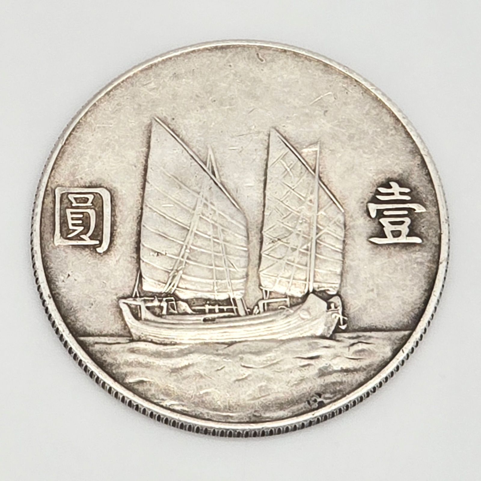 26 63g
