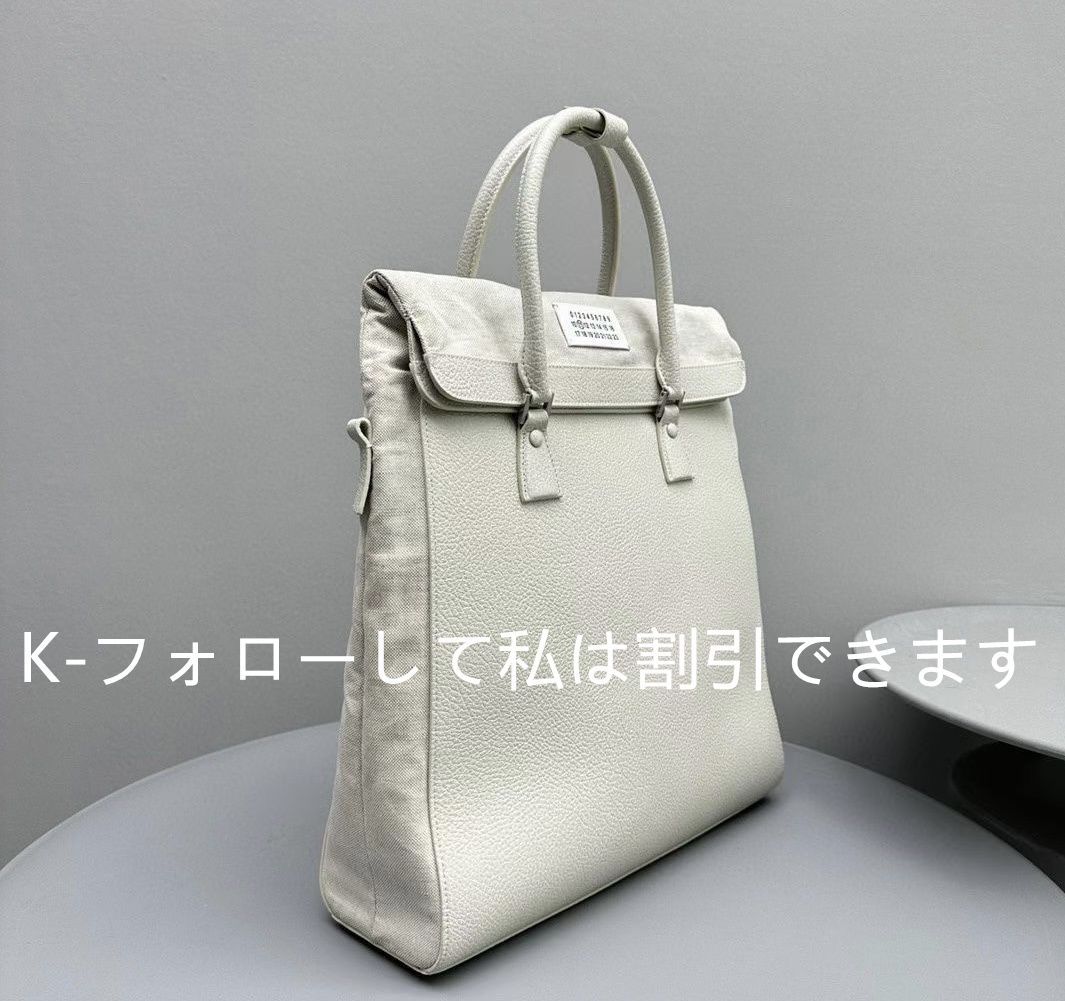 メゾンマルジェラ Maison Margiela リュックバッグ5AC 2023 新品