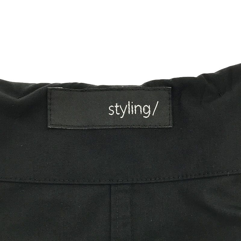 【美品】  styling/ kei shirahata / スタイリング/ケイシラハタ | ラッフルショルダー トップス 半袖ブラウス | ONE SIZE | ブラック | レディース 美品】 styling/ kei shirahata / スタイリング/ケイシラハタ