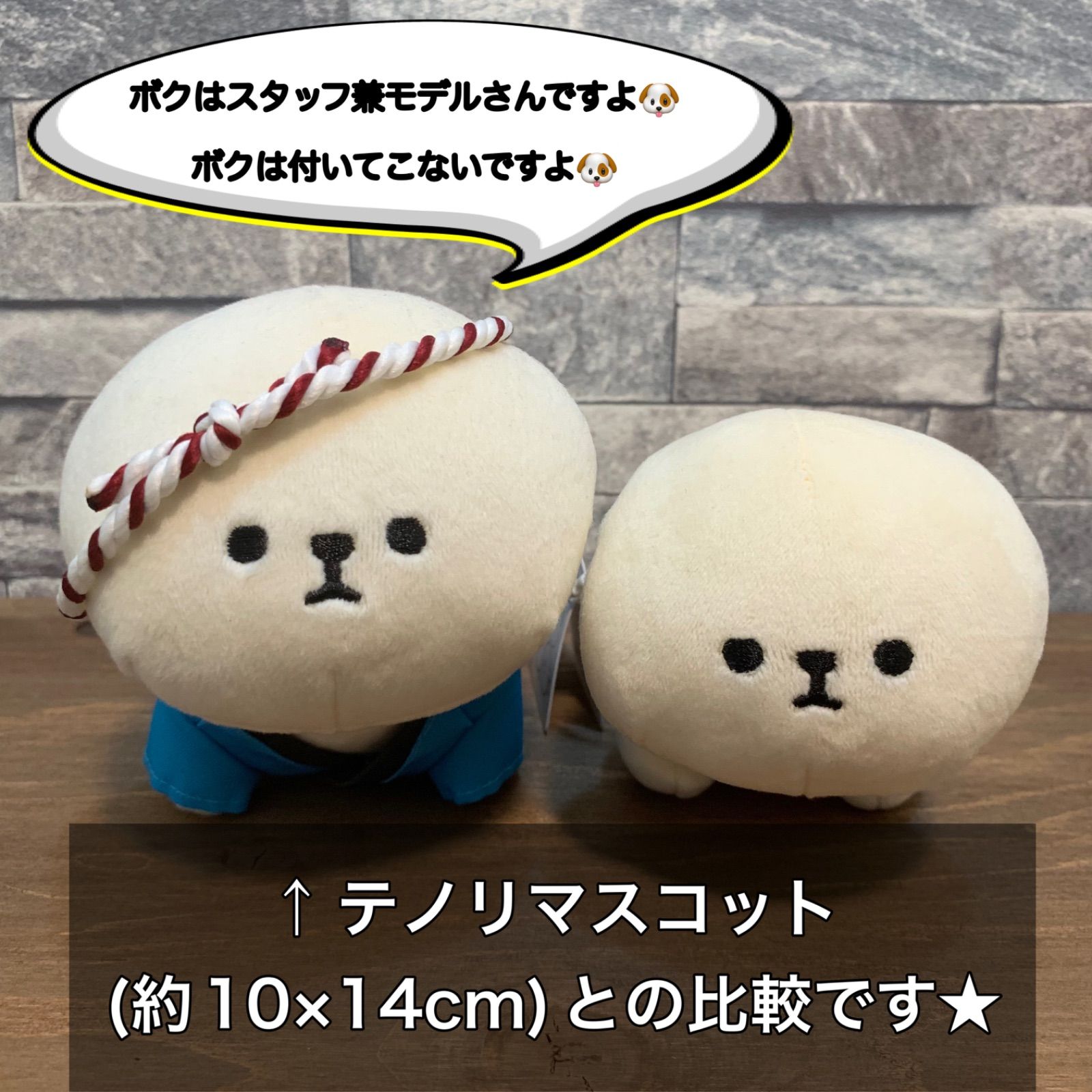 ネザーランドドワーフ うさぎ ウサギ キーホルダー キーチャーム