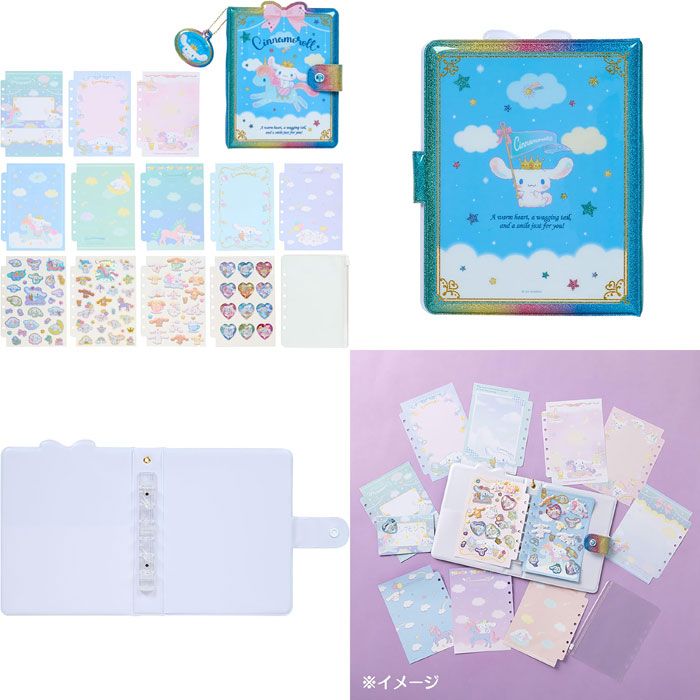 新品・送料無料】 サンリオ ときめくシール＆シール手帳 シナモロール