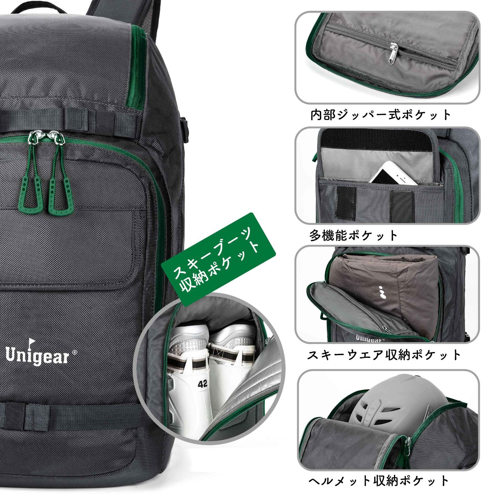 バートン　スキー　スノーボード　バッグ　ヘルメット収納付き 楽天市場】スノーボード バックパック スキー ブーツバッグ 大型