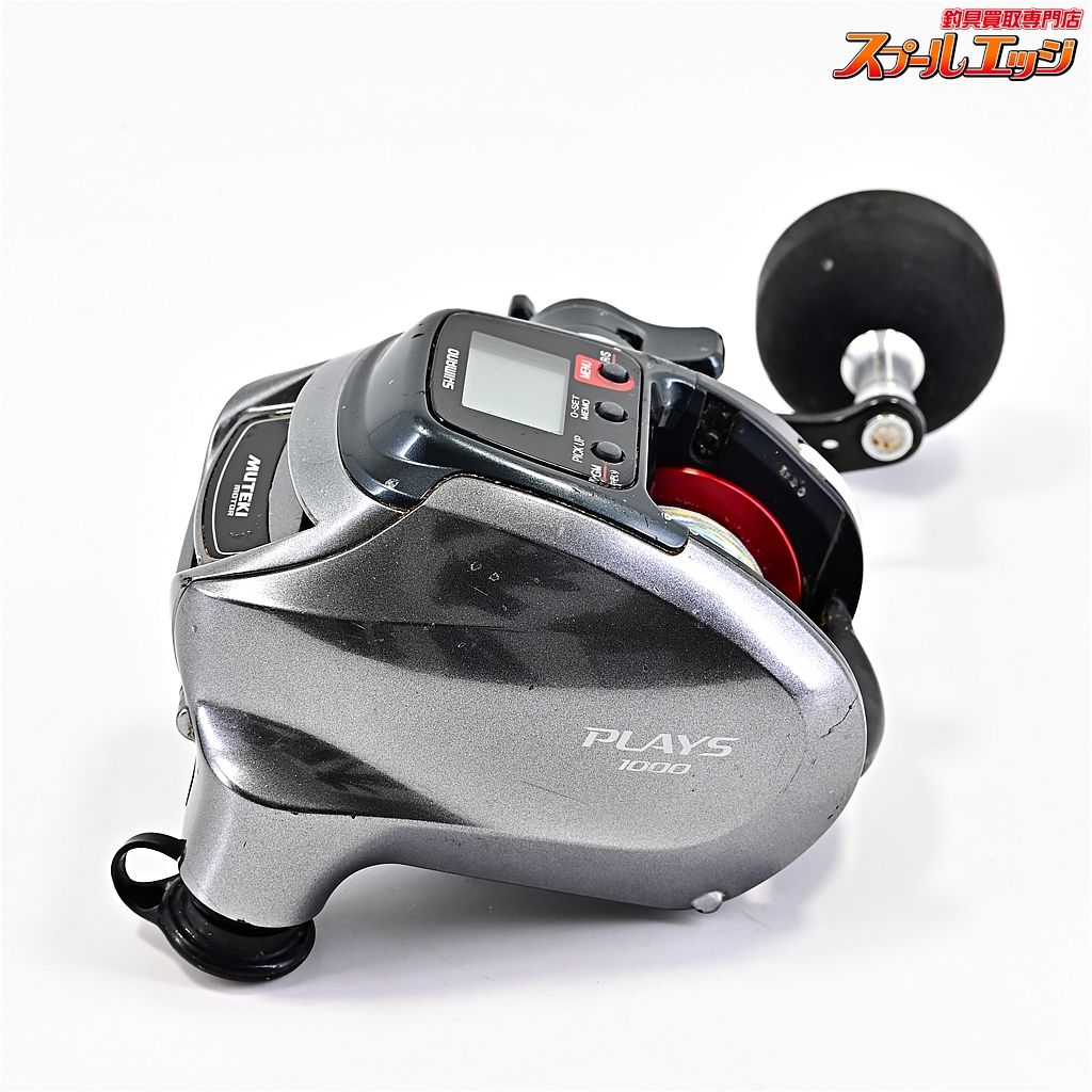 【シマノ】 17プレイズ 1000 SHIMANO PLAYSm41917 - メルカリ