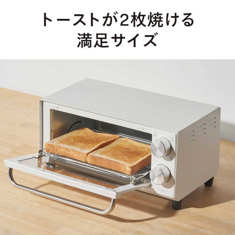 【新品・未使用品】TWINBIRD オーブントースター Amazon | ツインバード オーブントースター 2枚焼き 一人暮らし