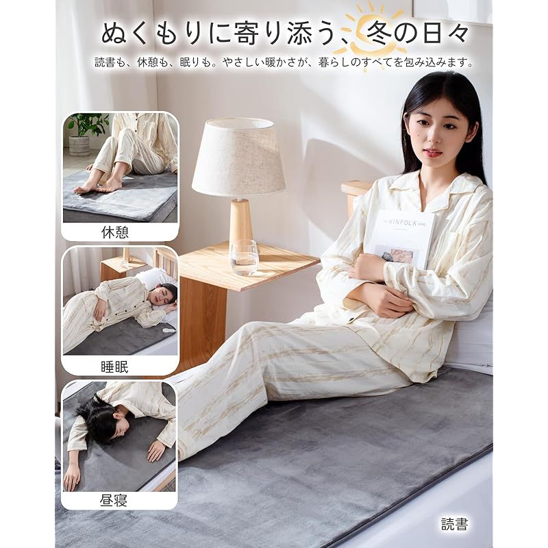 即納：パナソニック 電気毛布 掛け敷き兼用 室温センサー搭載 8段階