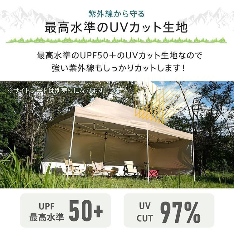 大型 高さ調節