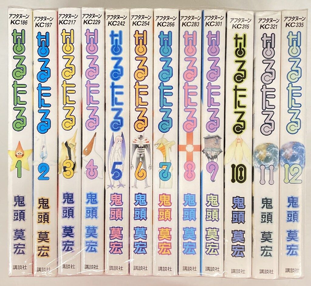 講談社 アフタヌーンKC 鬼頭莫宏 !!)なるたる全12巻 セット