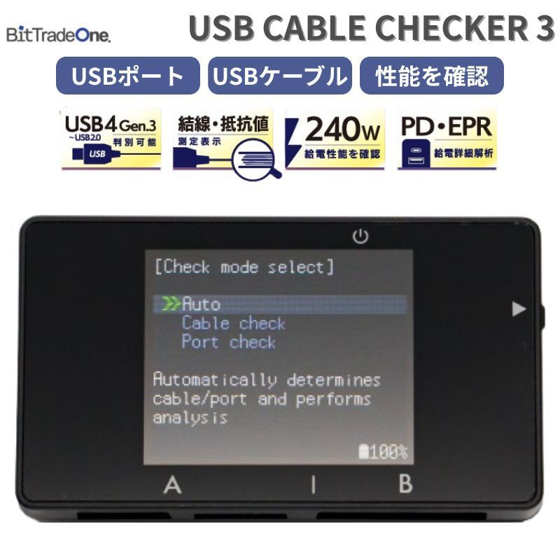 やま様専用】水素水生成器Lita水素 【公式通販】
