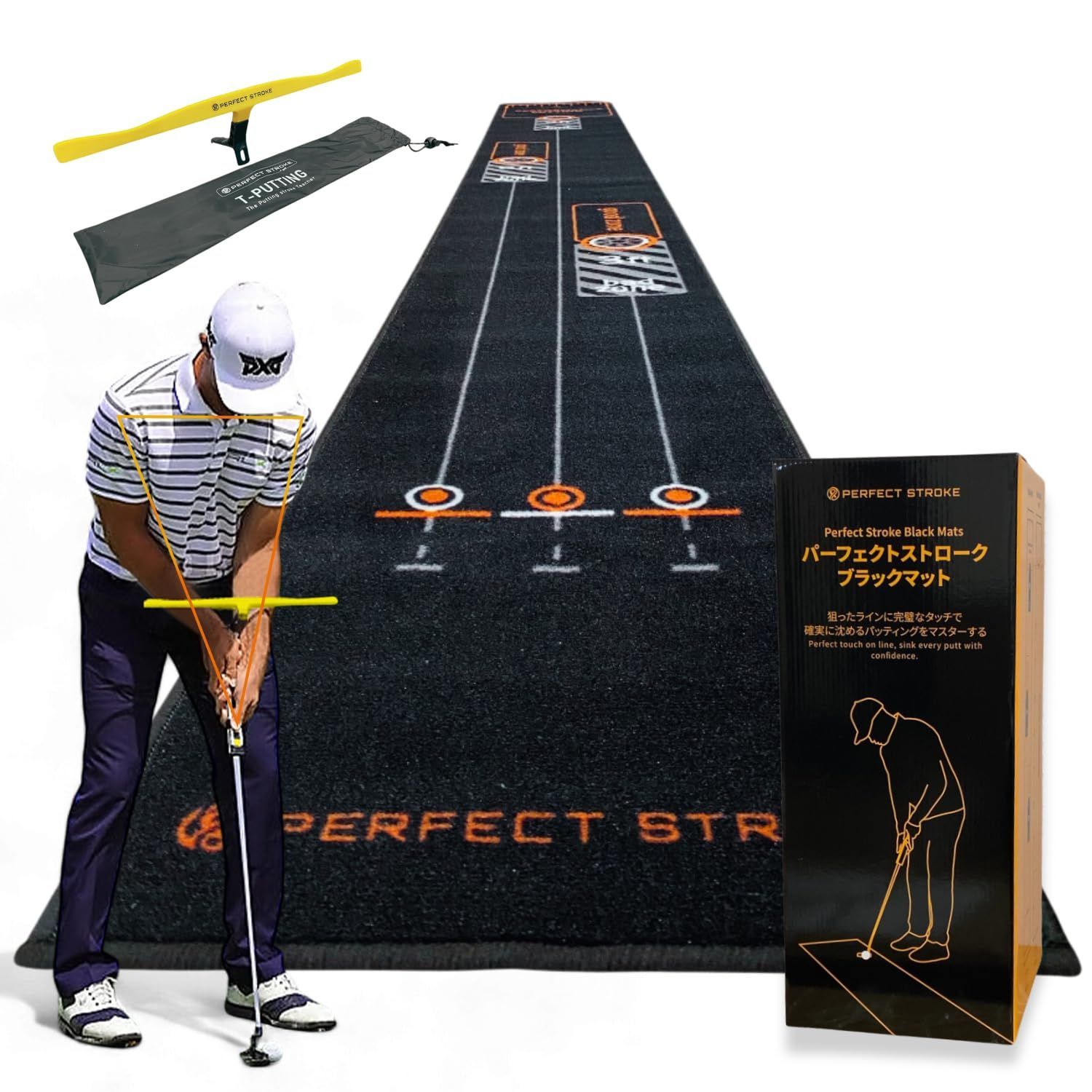 TOUR STRIKER ツアー ストライカー プレーンメイト ゴルフ練習器具