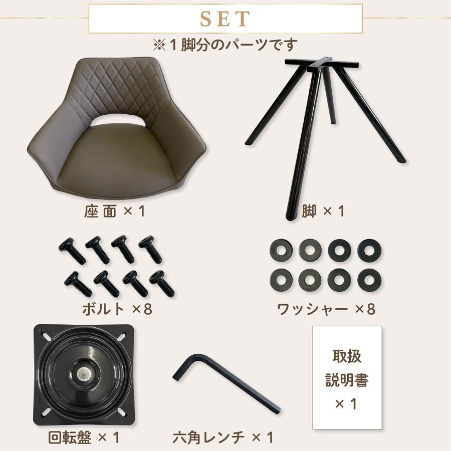 レトロ ホテルライク