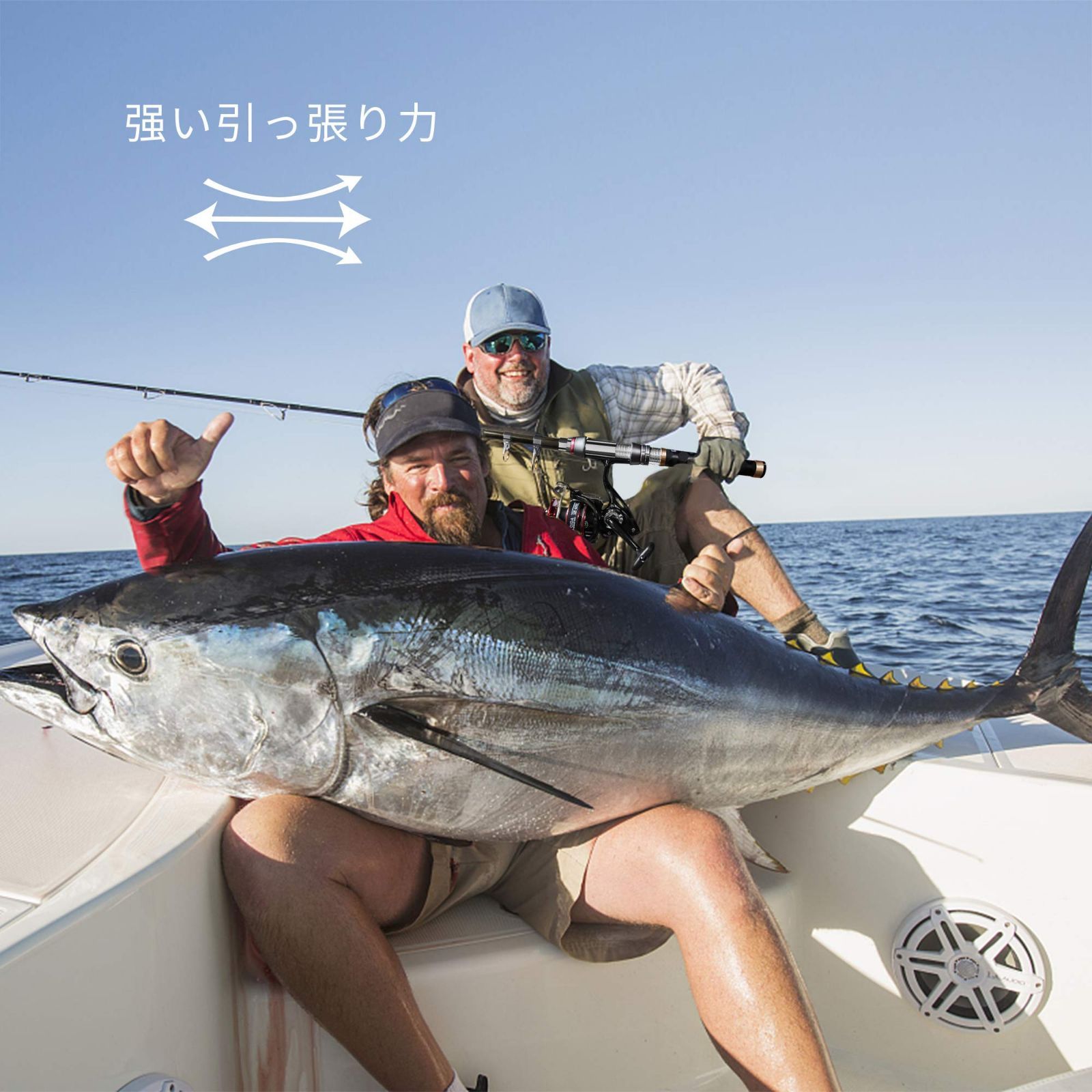 穴釣り 川釣り 海釣り 収納バッグと日本語説明書付き つりざおセット 磯釣り 初心者向け 釣り糸付 釣り餌 スピニングリール ロッド 堤防釣り  2.1M炭素伸縮釣竿 釣り竿 釣りセット Sugarman - メルカリ