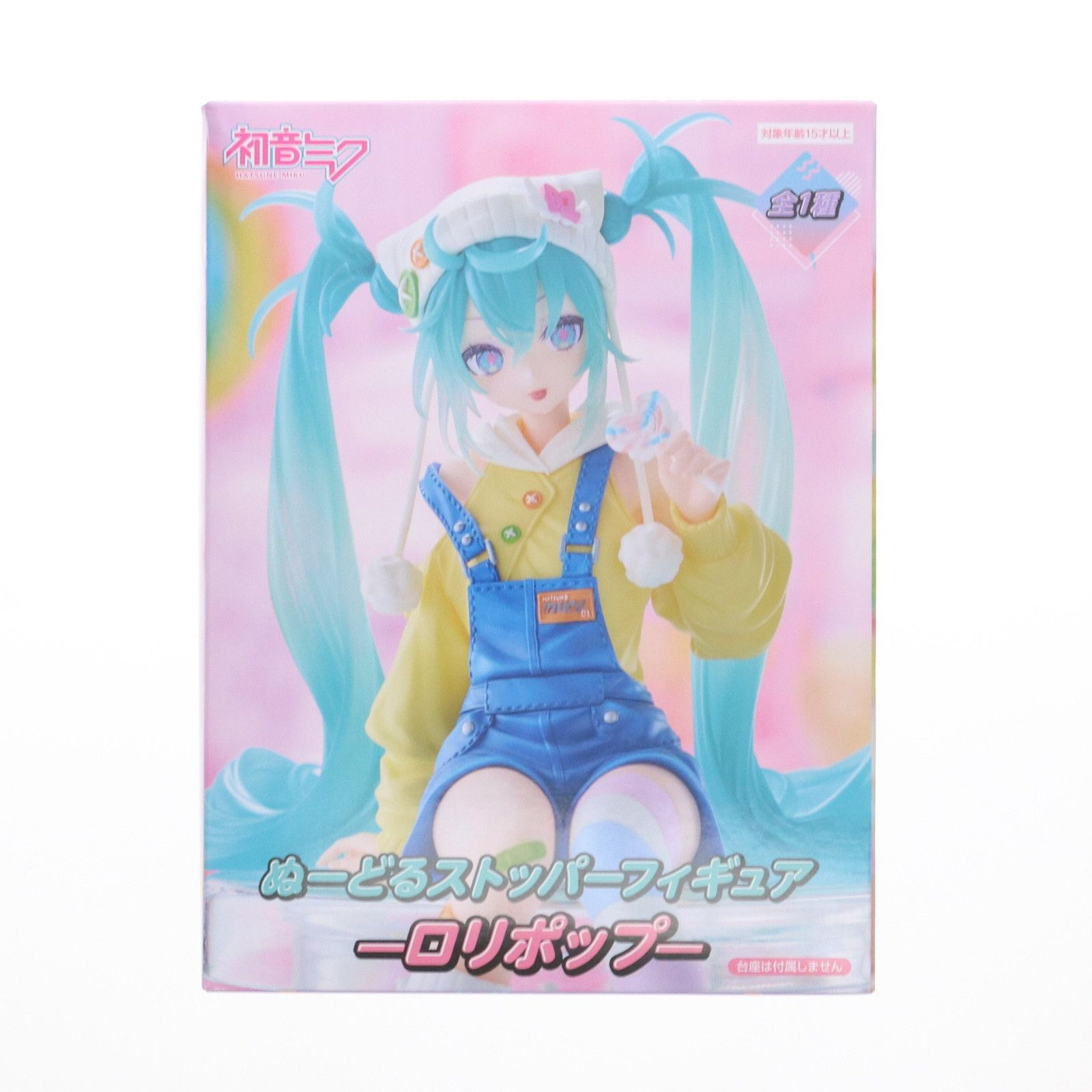 ニット帽×デニム×いたずらな表情が魅力的！カラフルな初音ミクの
