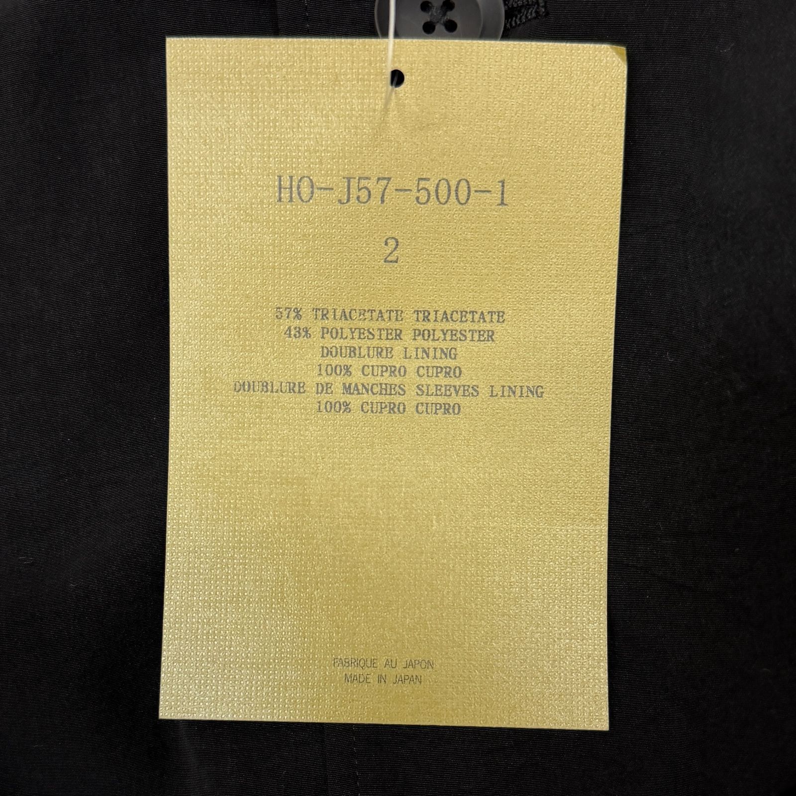 参考上代169400円 未使用品 Yohji Yamamoto POUR HOMME TA TUXEDO BACK 