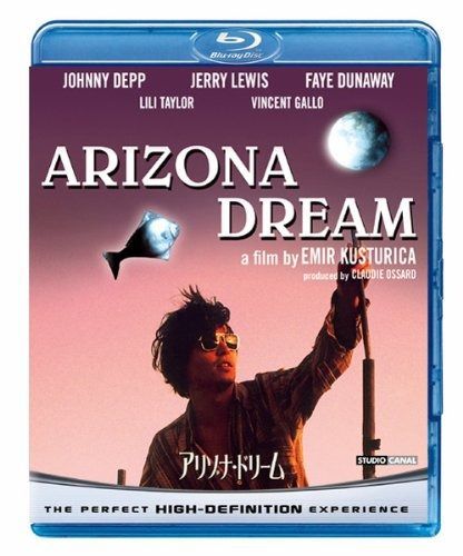 アリゾナ ドリーム ブルーレイ-DVDセット Blu-ray