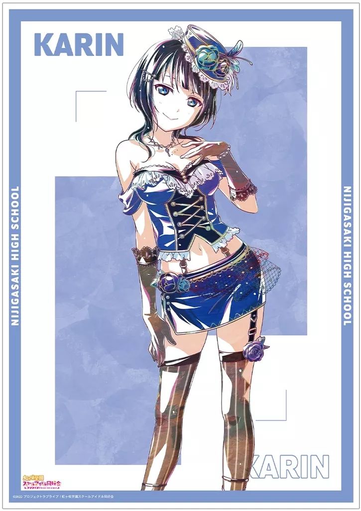 新品】ポスター A3マット加工ポスター 朝香果林 Ani-Art 第2弾 「ラブ