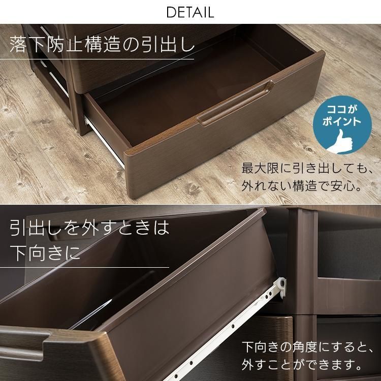 小引き出し 1段