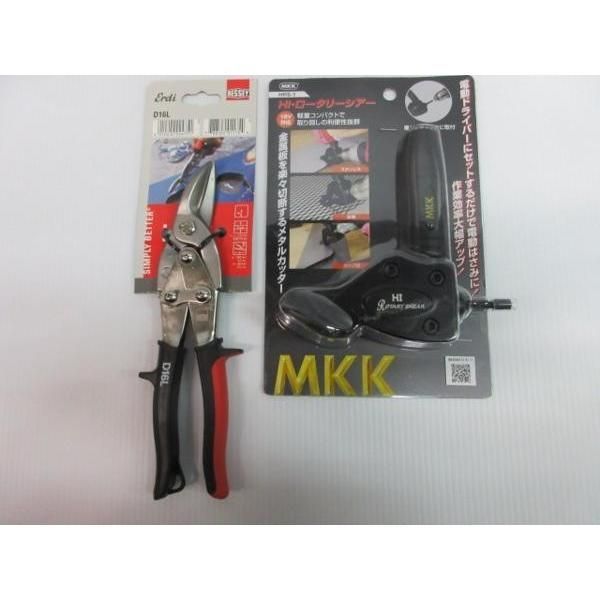 コアミーHD詰め替えセット コアミーHD詰め替えセット オンライン