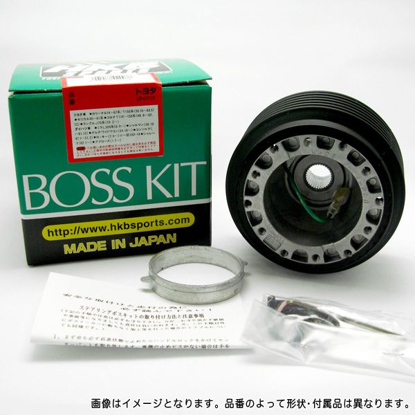 東栄産業 ハンドルボス トヨタ HKB ステアリング交換 日本製 ナルディ・モモ・イタルボランテ等対応 OT-151