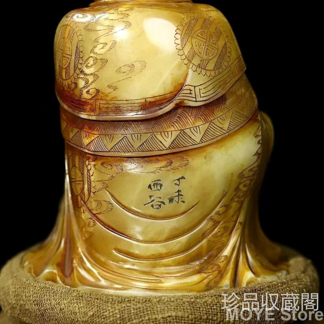 文房具