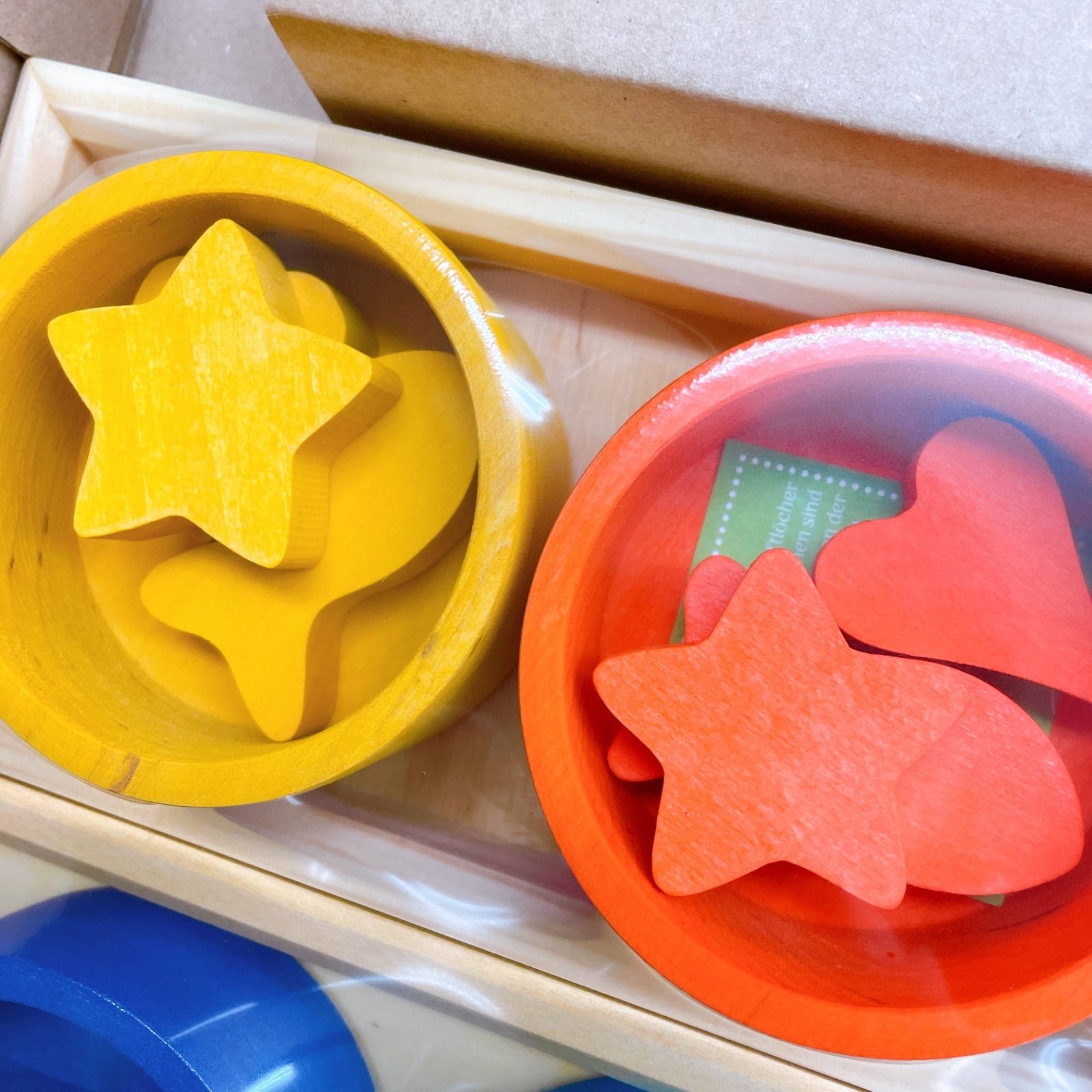 グリムス 虹のソーティングシェイプ 正規品 知育玩具 木製 SALE 新品未