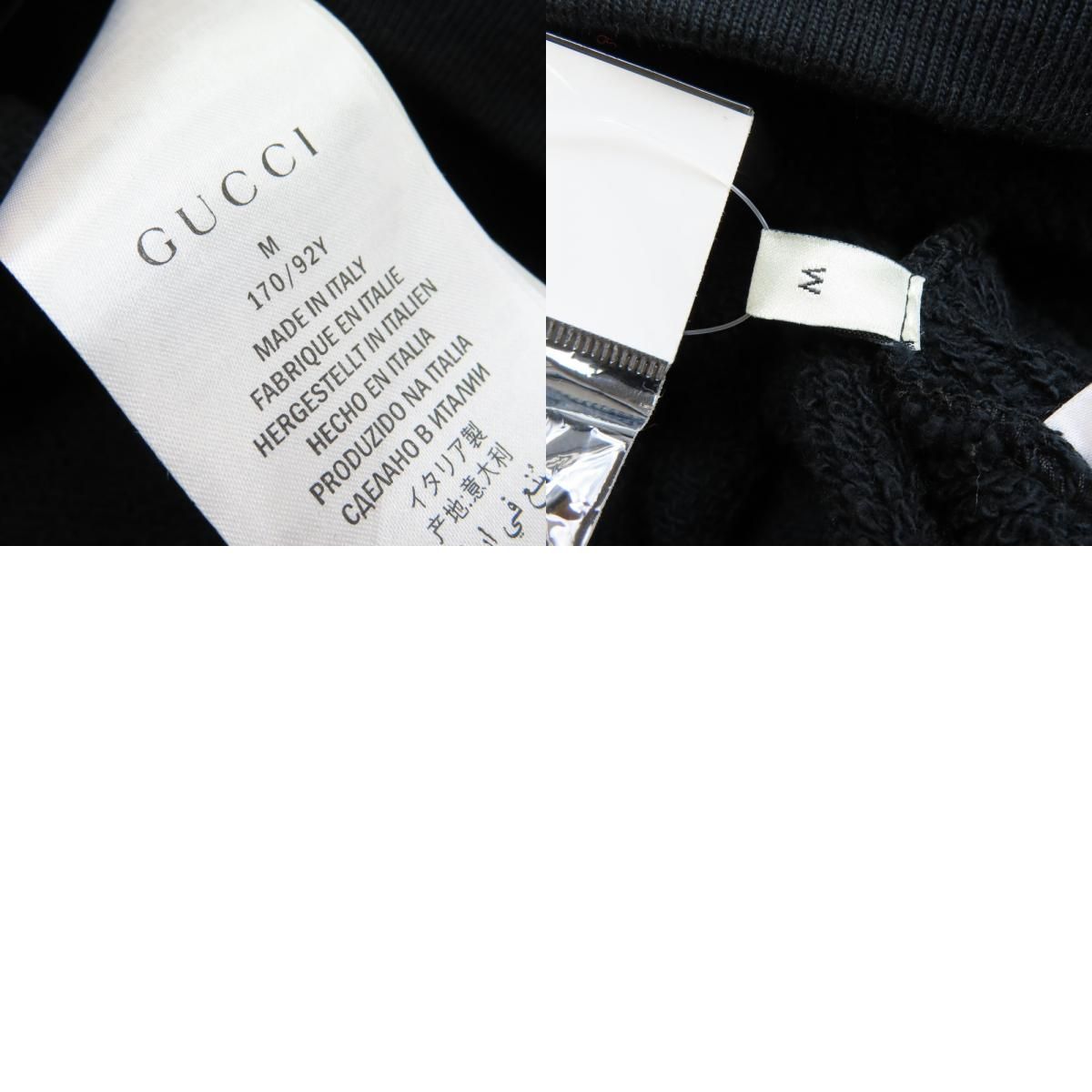 GUCCI グッチ パーカー ブレードロゴ スパンコール brandream_g-949