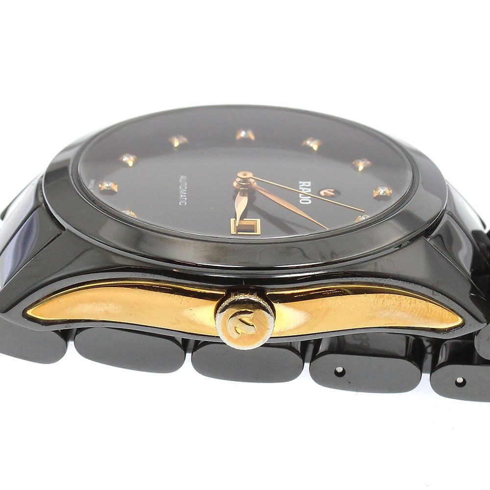 ラドー RADO R32255712 ハイパークローム 12Pダイヤモンド 自動巻き  