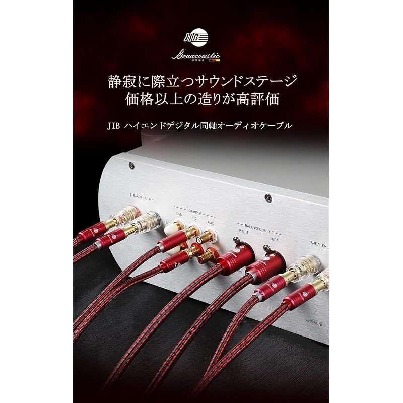 【新着商品】JIB RCA 3.5mm 変換ケーブル 3.0M ステレオケーブル RCA 3.5mm オーディオケーブル [オスーオス] アンプ/AVセレクタ/PCスピーカー/車載オーディオなど適用