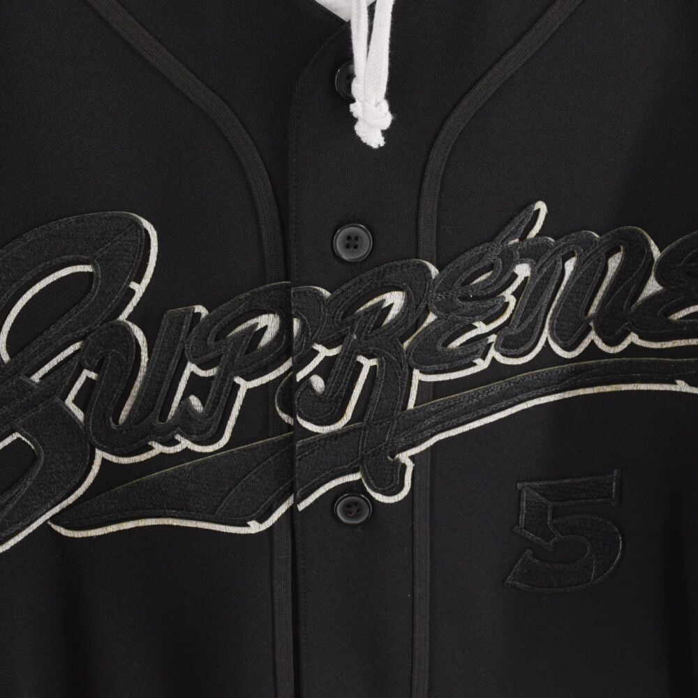SUPREME シュプリーム 22SS Baseball Jersey Hooded Sweatshirt ベースボール ジャージー フーデッド スウェット パーカー ブルー/グリーン