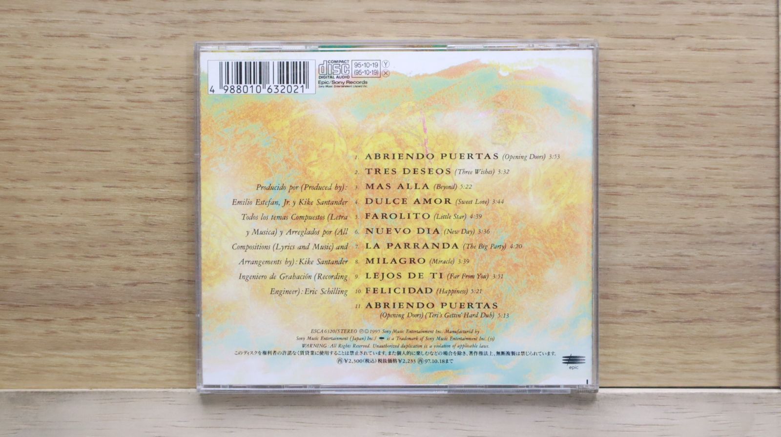 国内盤CD☆グロリア・エステファン/Gloria Estefan□ アブリエンド 