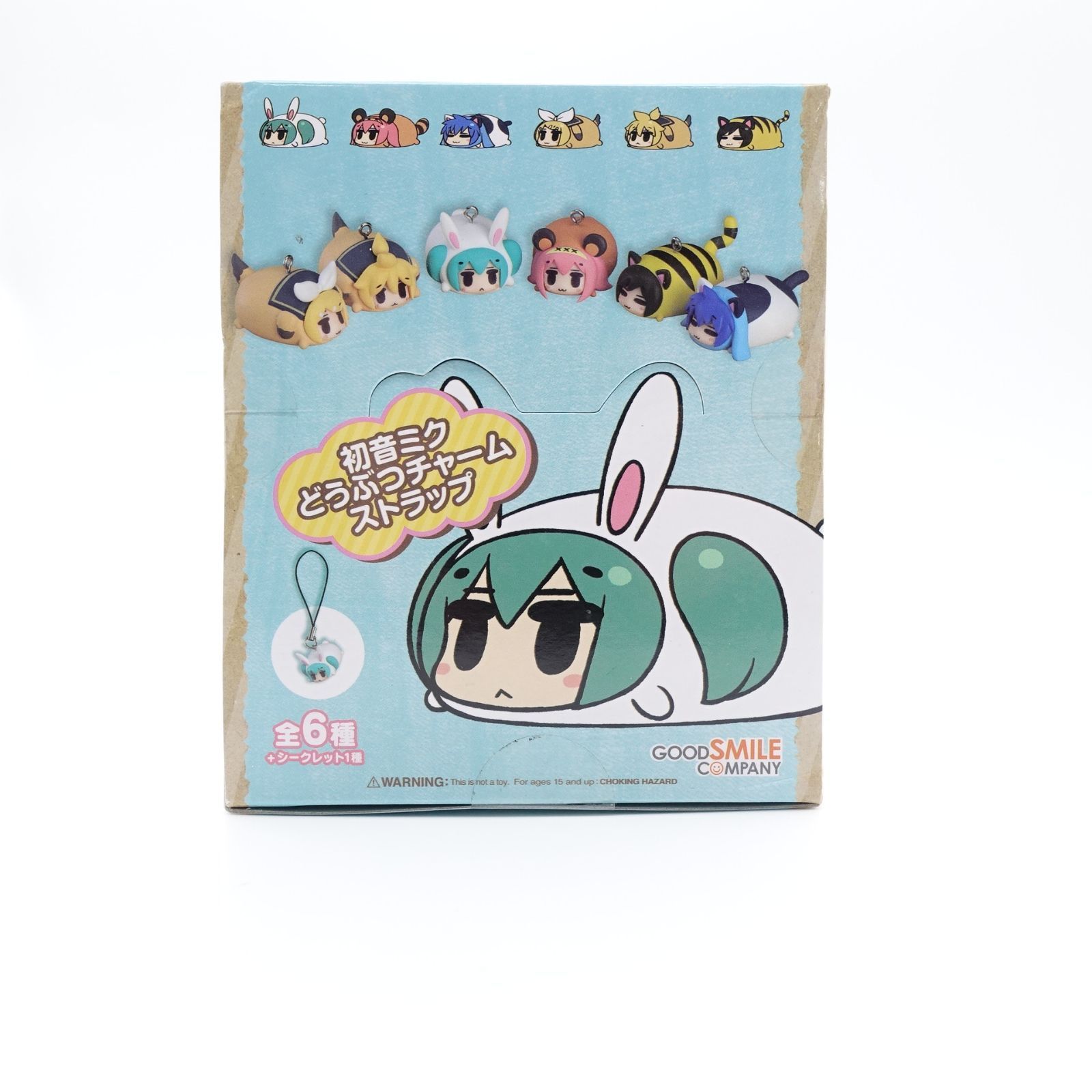 初音ミク/どうぶつチャームストラップ/BOX/8個入り 未開封初音ミク