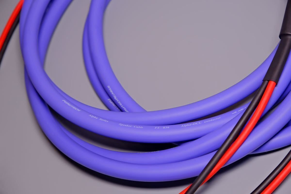 FURUTECH SA509 RCAケーブル 3M ペア　フルテック フルテック FURUTECH SA-509(3.0m) RCAケーブル @48774 / 中古