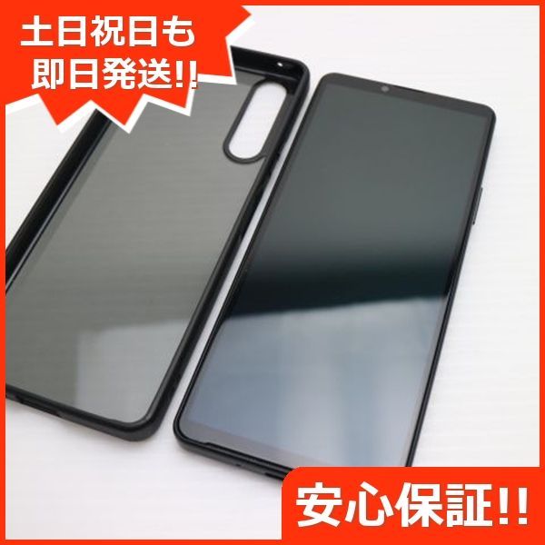Xperia 10 IV SO-52C ブラック スマホ 白ロム 土日祝発送OK 03000