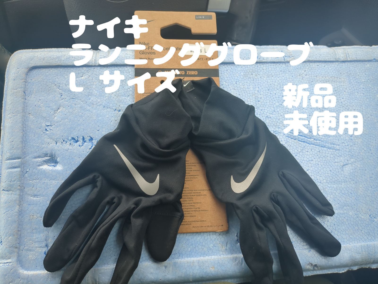 新品未使用 超特価5冊セット》 レイメイ藤井ダヴィンチ手帳 DB1050C 見つけ