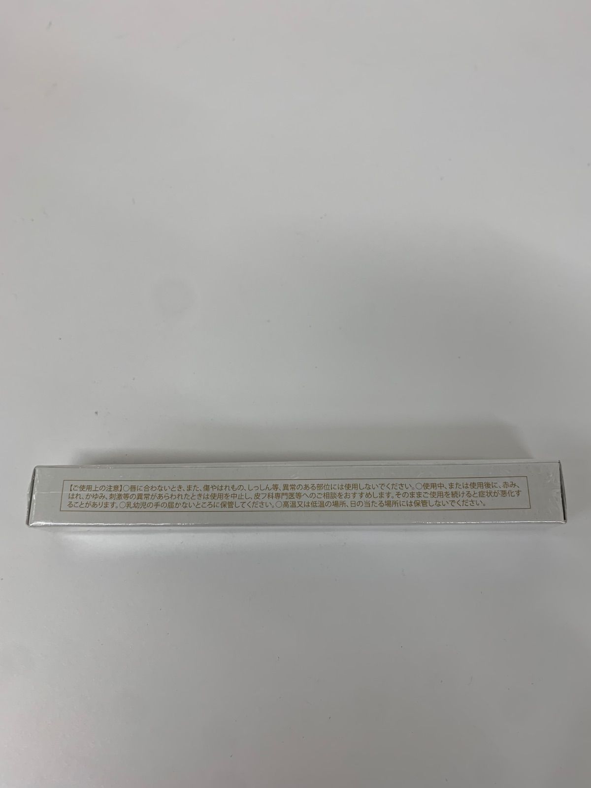 P832 K carna beauty labo カルナビューティーラボ REPLAOR