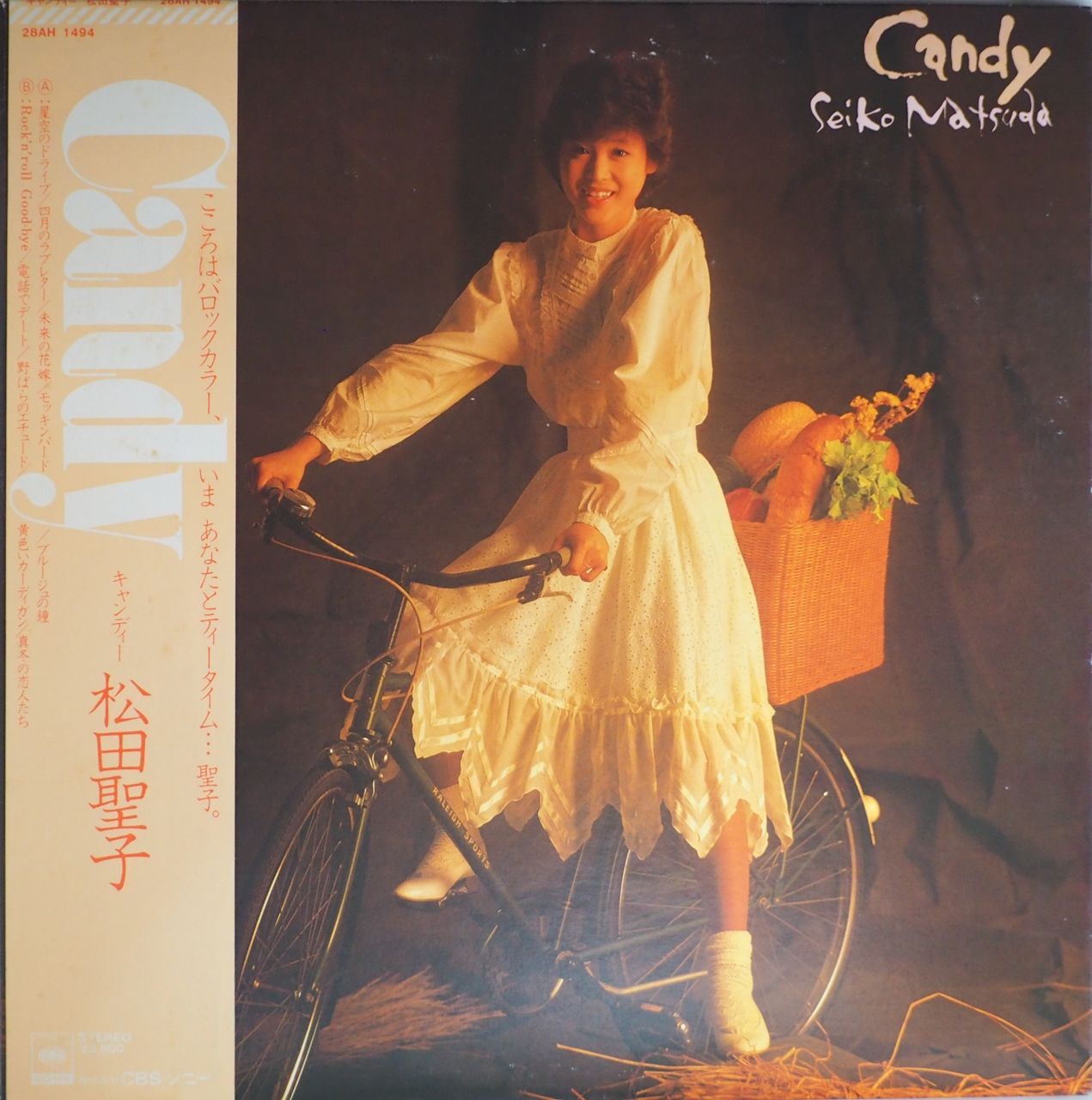 松田聖子／Candy - メルカリ