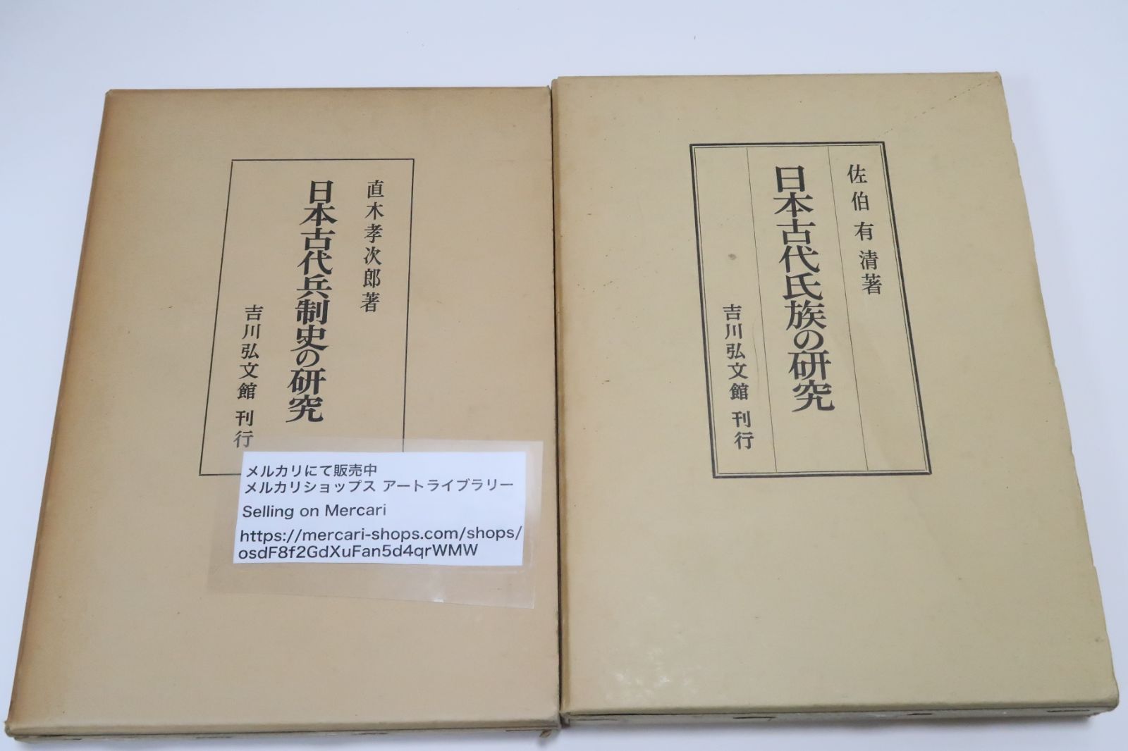 レディコミック　7冊セット　レア Z/X グロリア カードセット 13thアニバガチャUR2種-格安セール開催中