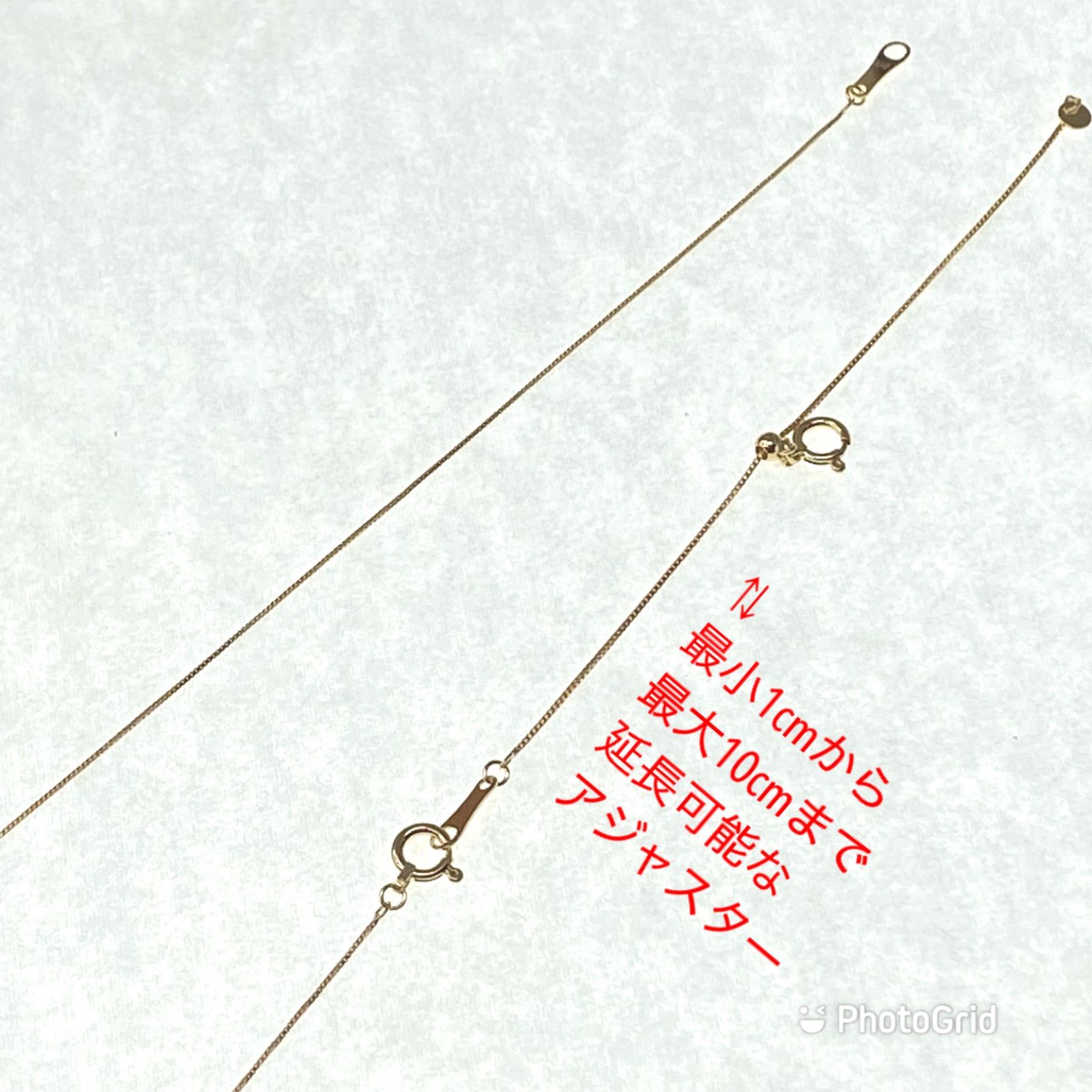 pt850 華奢 喜平 チェーン に スライド式 金具 10センチ｜ファッション 