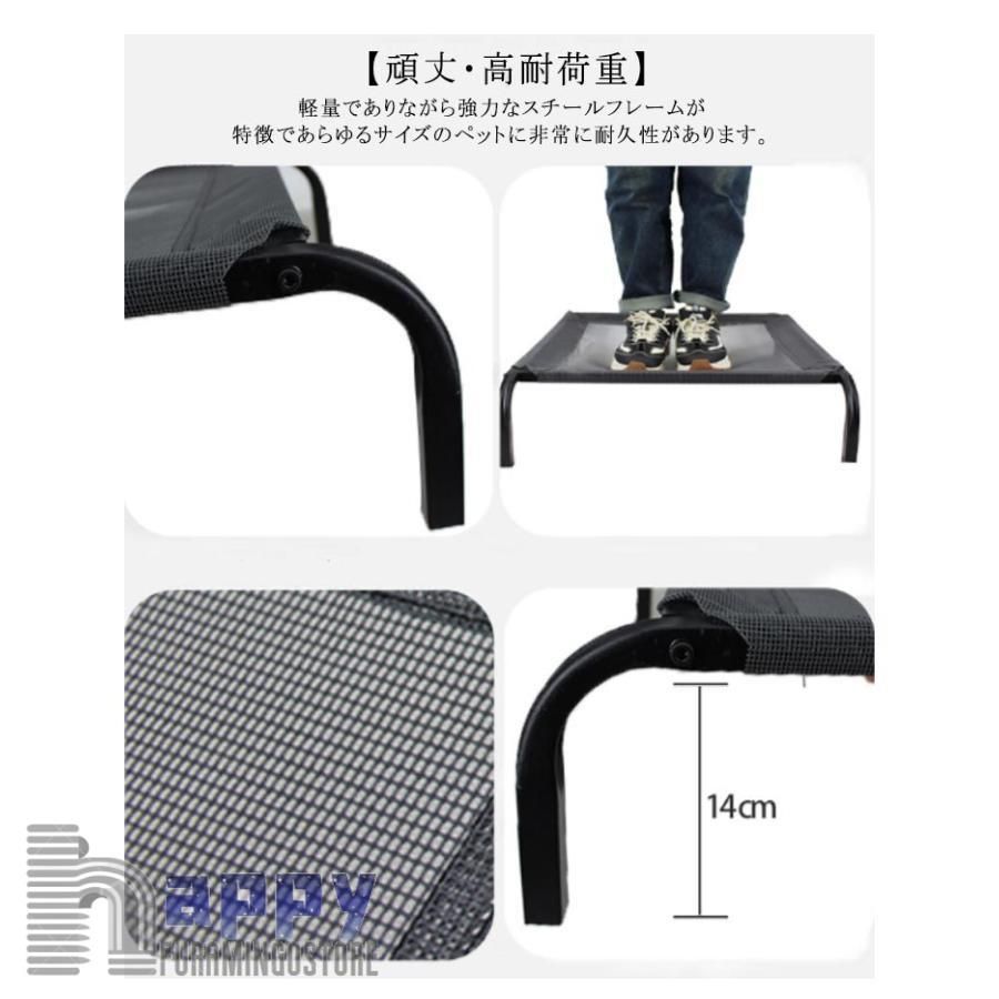 コット型 足付き