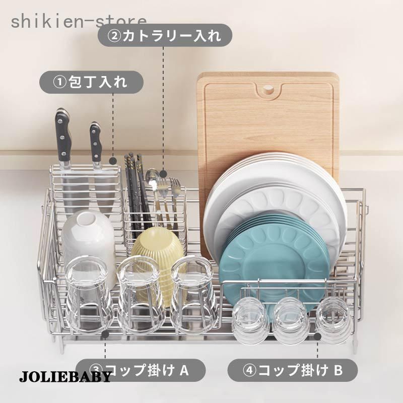 スリム