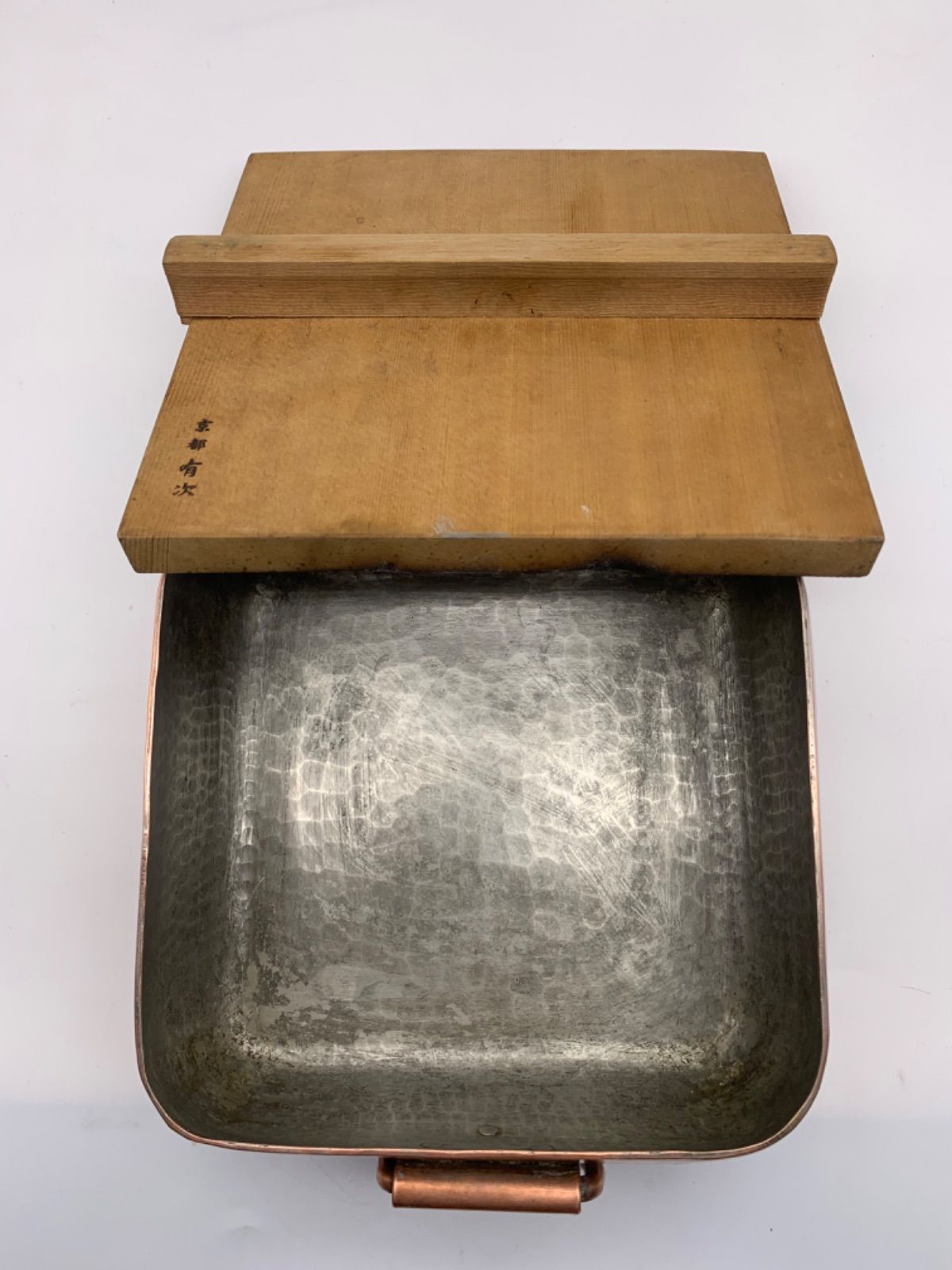 有次 おでん鍋 大 京都有次 特注 特大 純銅おでん鍋 アルミやっとこ鍋