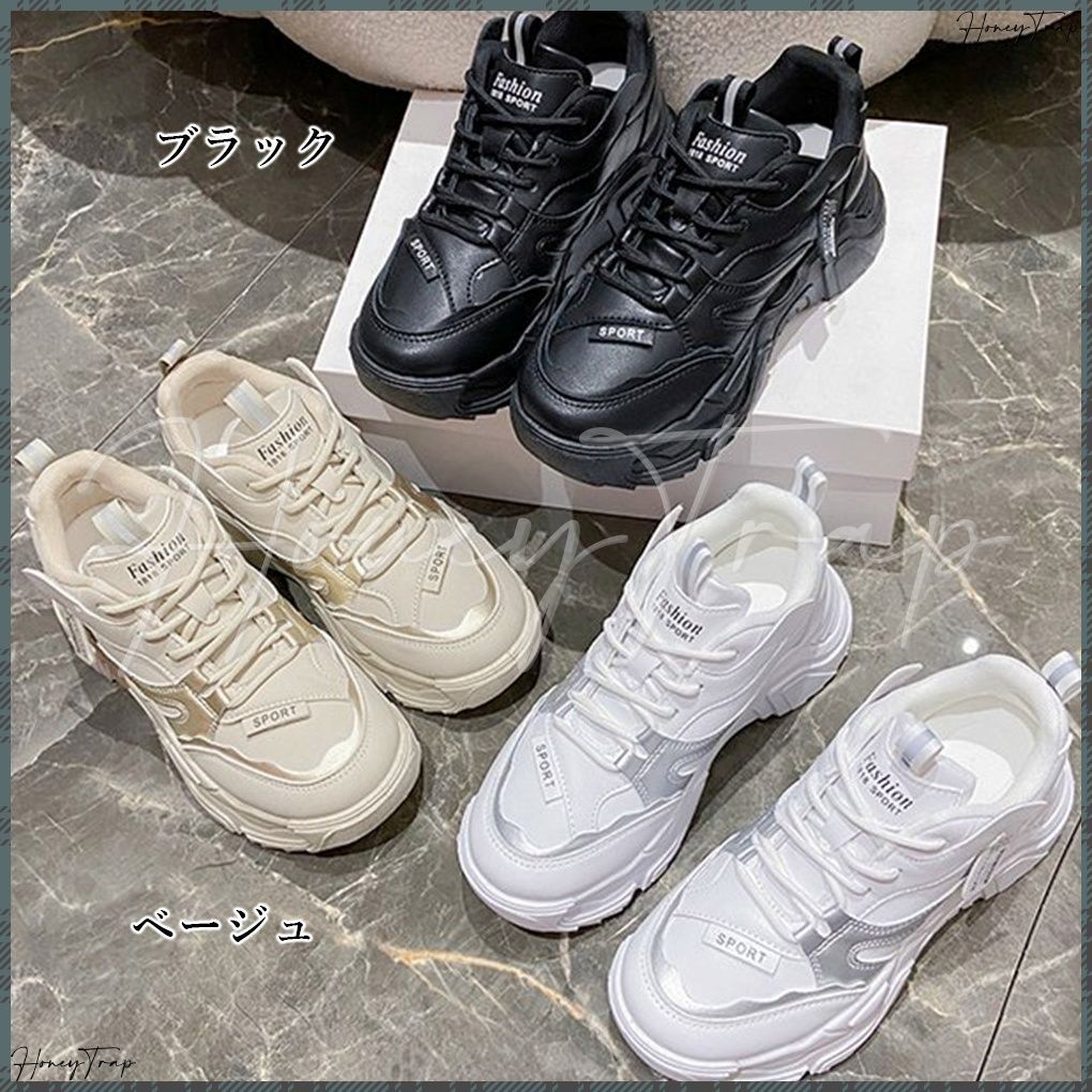 ダッドスニーカー シューズ 厚底 美脚見え 学生 通学 L2119 20230215165537_2_1.jpg