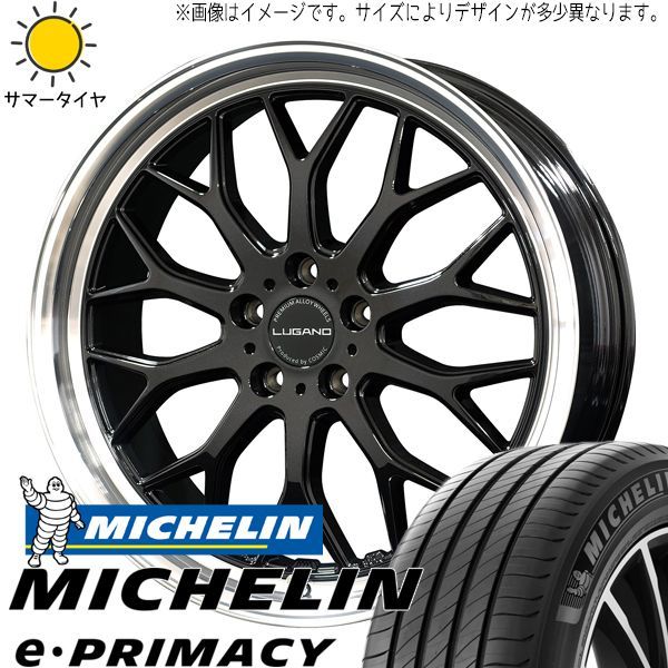 クロストレック エルグランド 245/40R20 ホイールセット | ミシュラン 