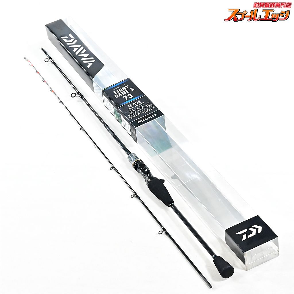 中古】ケンマツ 50lb トローリングリール チタン製 Ken Matsuura