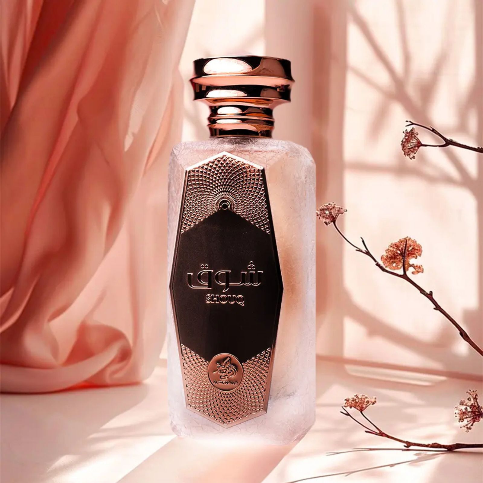 正規品】Al Wataniah Shouq EDP オードパルファム 100ml レディース