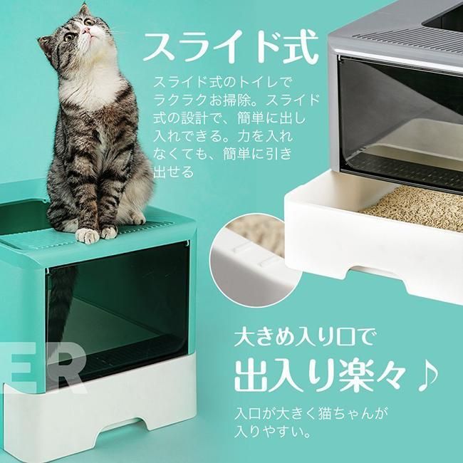 2ドア