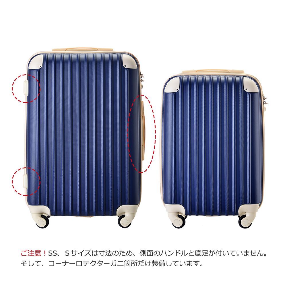 Mサイズ スーツケース キャリーバッグ キャリーケース 超軽量 TSA ...